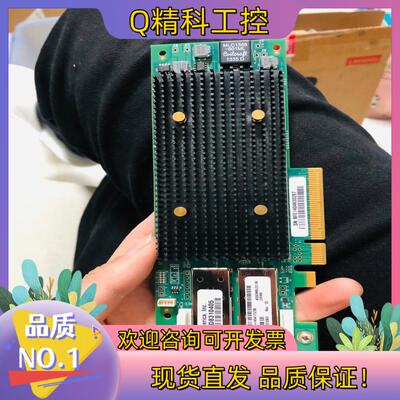 现货SUN LPe16002-M6  7023303 16GB