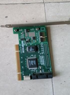 （设备配件）PROMlSE FasTraK  TX2300   Rock