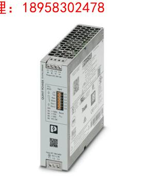 菲尼克斯四代5V直流开关电源 - QUINT4-PS/1AC/24DC/5 - 2904600