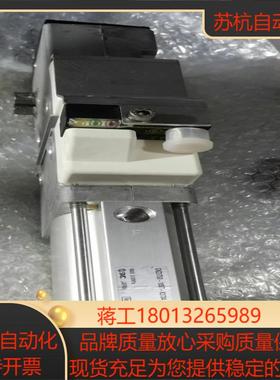 SMC CKZ3T50-90T-2734 30T 135T