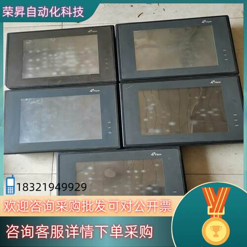 步科触摸屏MT510T（5台）/MT510TV4CN（3台）