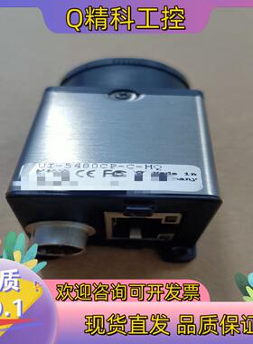 现货UI-5480CP-C-HQ  UI-5250CP-M-GL