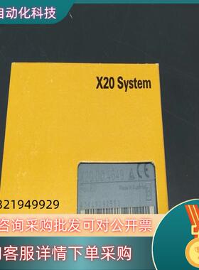 现货贝加莱X20模块   X20DO4649    2023年全