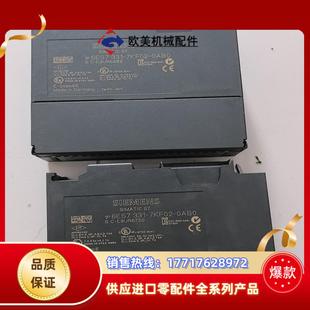 6es7331 轻微痕议价 7kf02 0ab02台功能正常