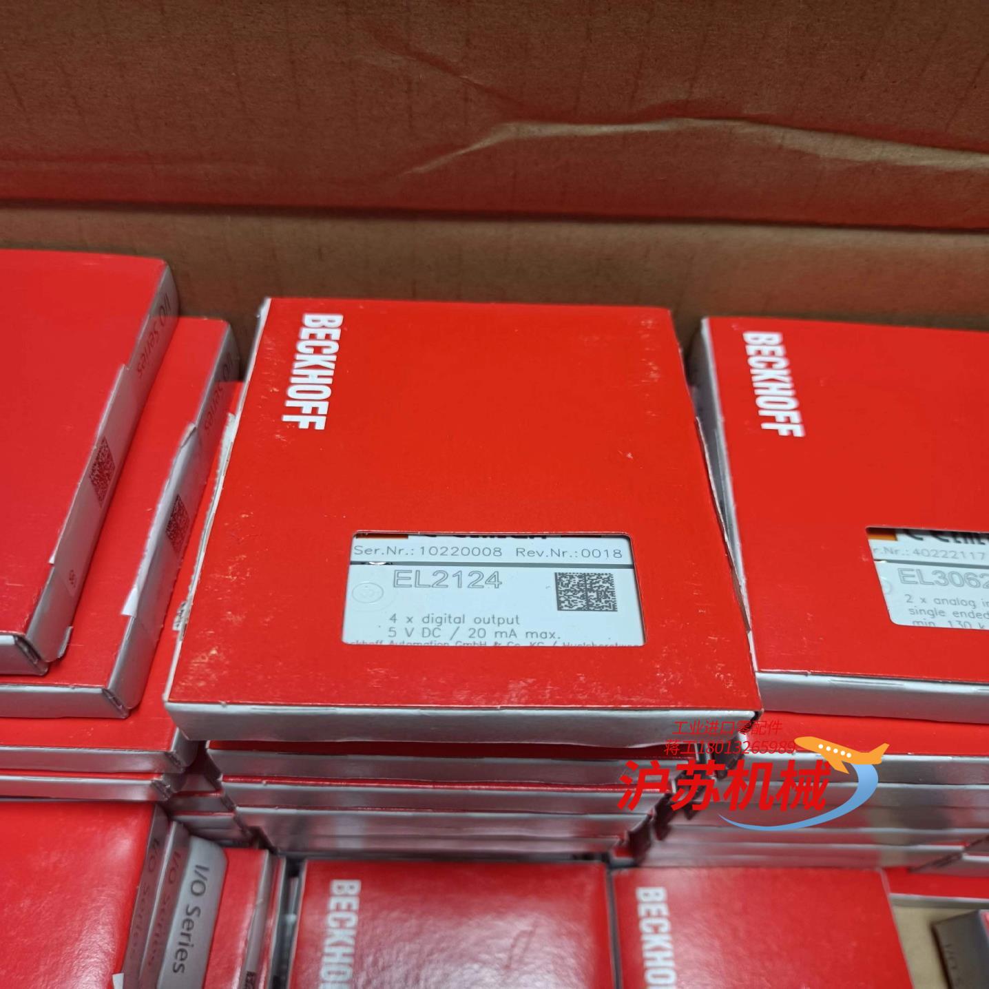 倍福beckhoff模块EL2124 全新原装