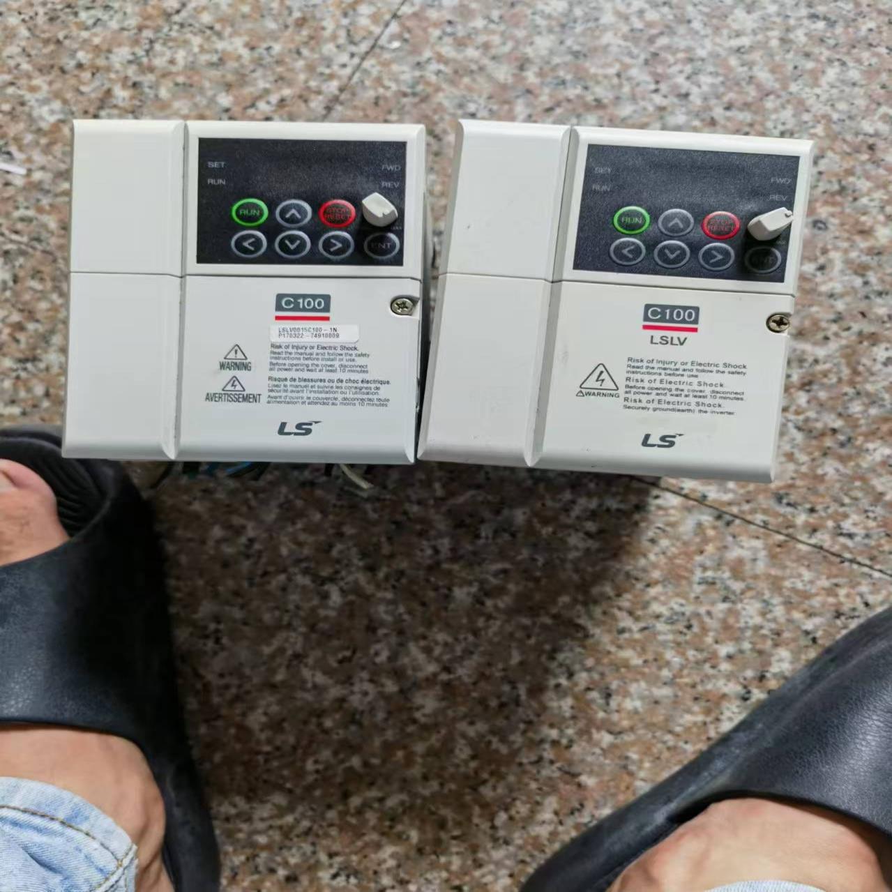 （设备配件）LS产电变频器LSLV0015C100-1N (1.5kw)