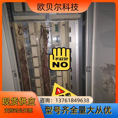上海新华卡件xao-82-22/xao-82-21/上海