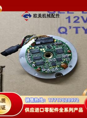 安川编码器UTOPH-20AWM，内孔径10mm锥度。注意：议价