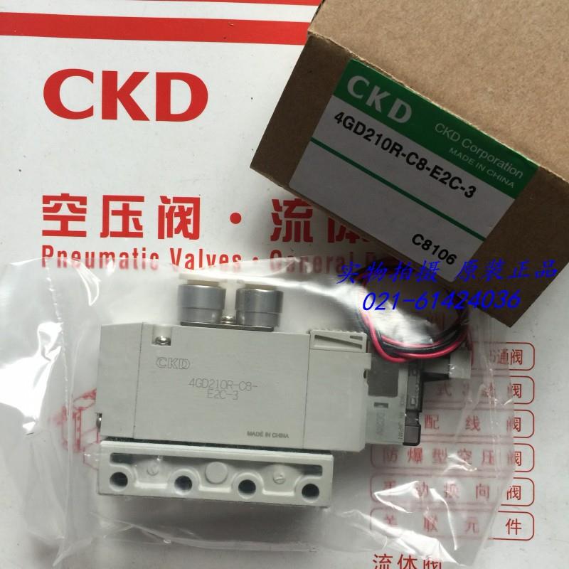 CKD电磁阀4GD210-06/C8-C-3 DC24V，4GD210-C8-E2C-3 4GD210-BC