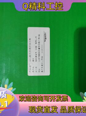 现货全新马达负荷开关V0-25/VZ15/VCFXGE4