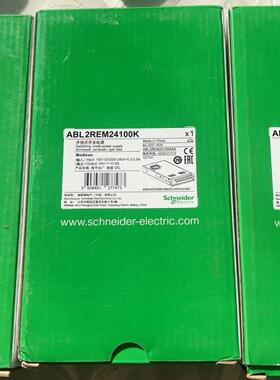 电气 ABL2REM24100K 开放式开关电源 25