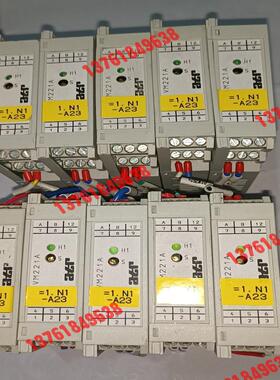 德国atr 信号转换器 VM221A  共10只，350