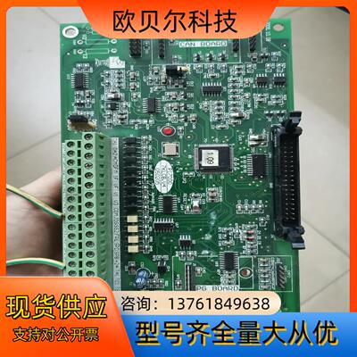 原装拆机普传 PI7000  7KL CB.V4主板/cpu