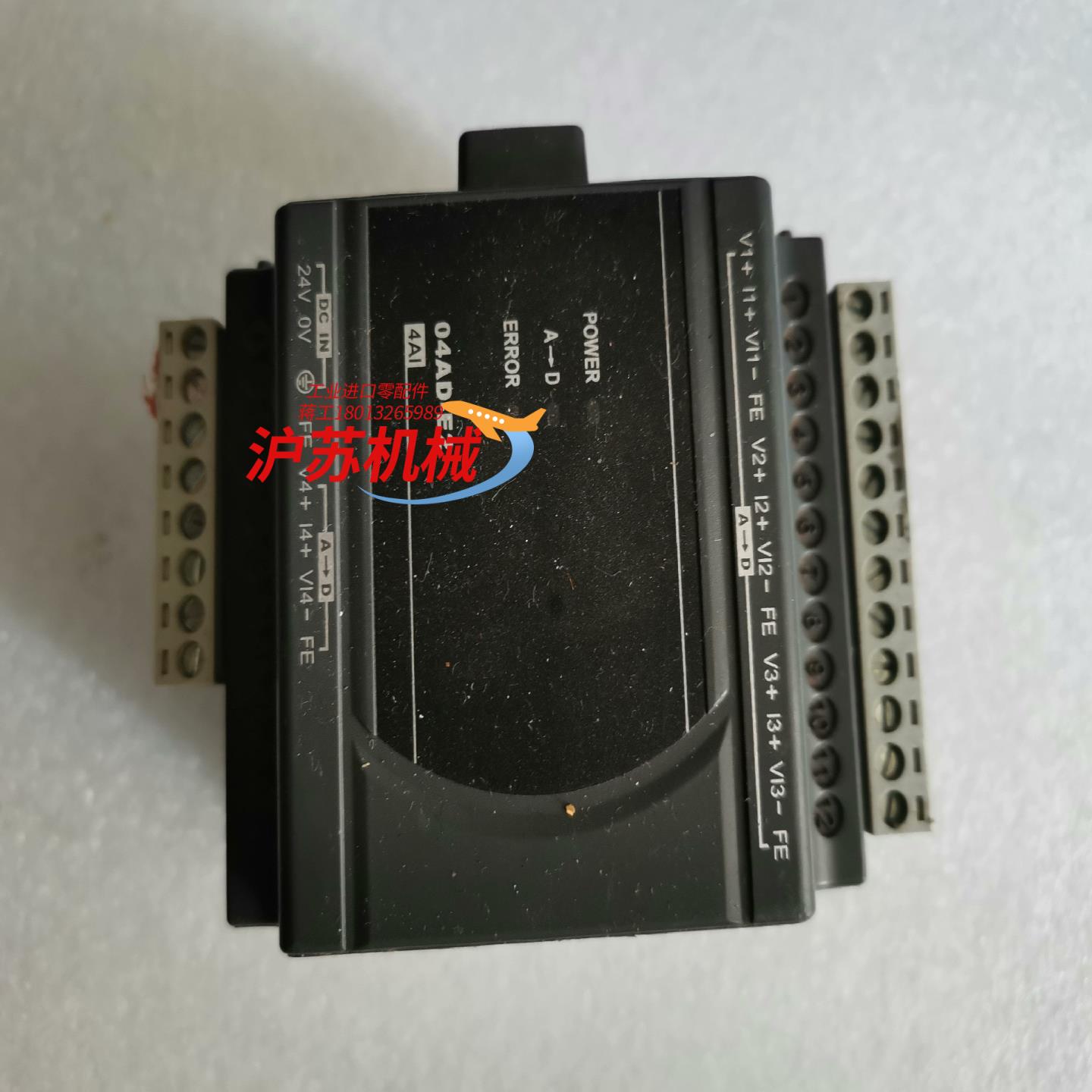 台达模块，DVP04AD-H2 功能完好，，