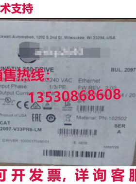 供应原装2097-V33PR6-LM AB Kinetix 350 3.0kW 伺服驱动商品!