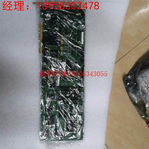 MMC_BDP081PNA KCC-REM-RSA-MMC_议价
