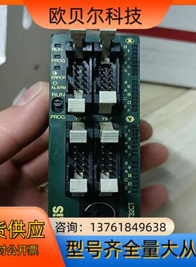 原装PLC  FPO-T32CT 片