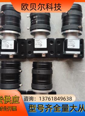 巴斯勒相机aca2500-60uc带镜头，功能完好，成色9成