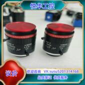 全新 原装 议价 50焦距 工业镜头HCV C5026M5M