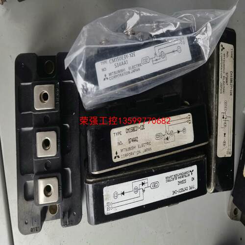 【荣强工控】CM150E3Y-12E CM150E3Y-12H CM75