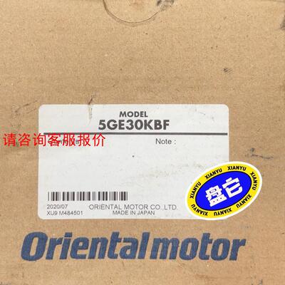 OM原装进口全新现货 5GE30KBF