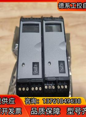 康士伯海工模块RMP200-8拆机九成新