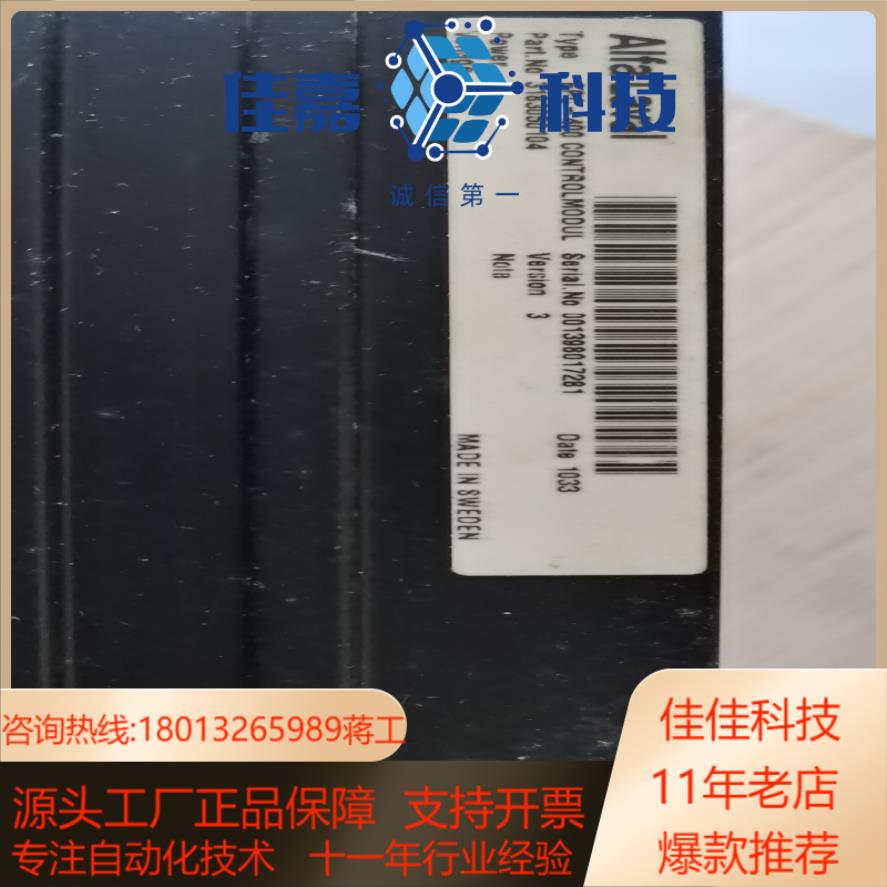 EPC-400  全新原厂件