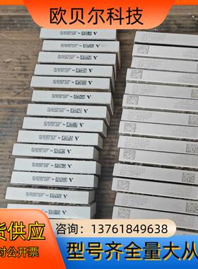 SKIIP37NAB12T4V1,K429A，SKIIP34