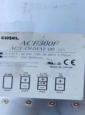 [德峰]ACE300F-AC3-OHWM-00电源COSEL