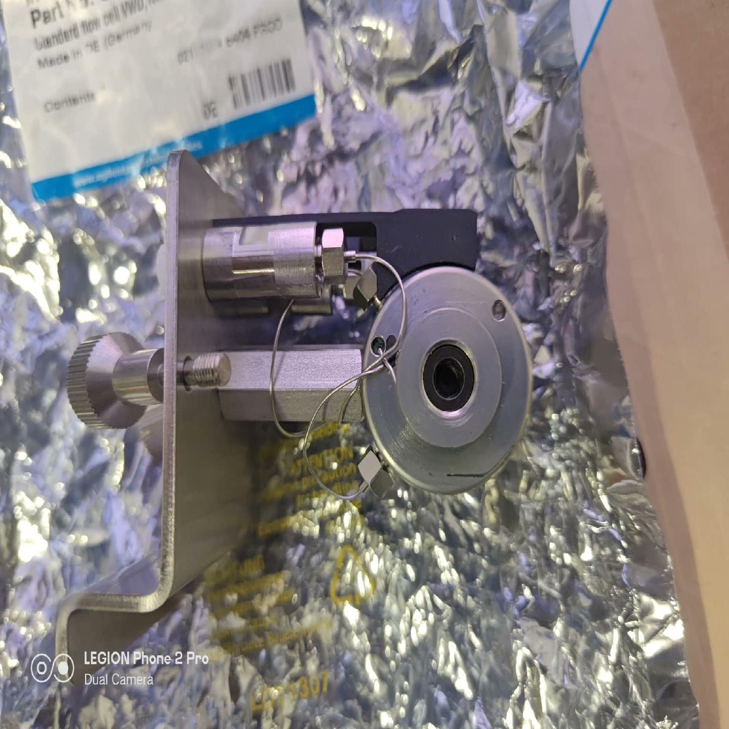 安捷伦紫外VWD检测器流通池G1314-60186