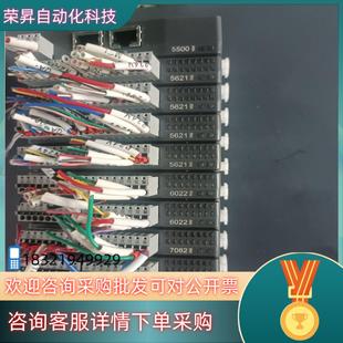 EC6022D EC5500D0 现货台达PLC