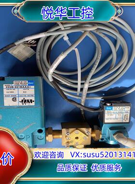 原装02-E00100， S070C-6AG-32,225B-5议