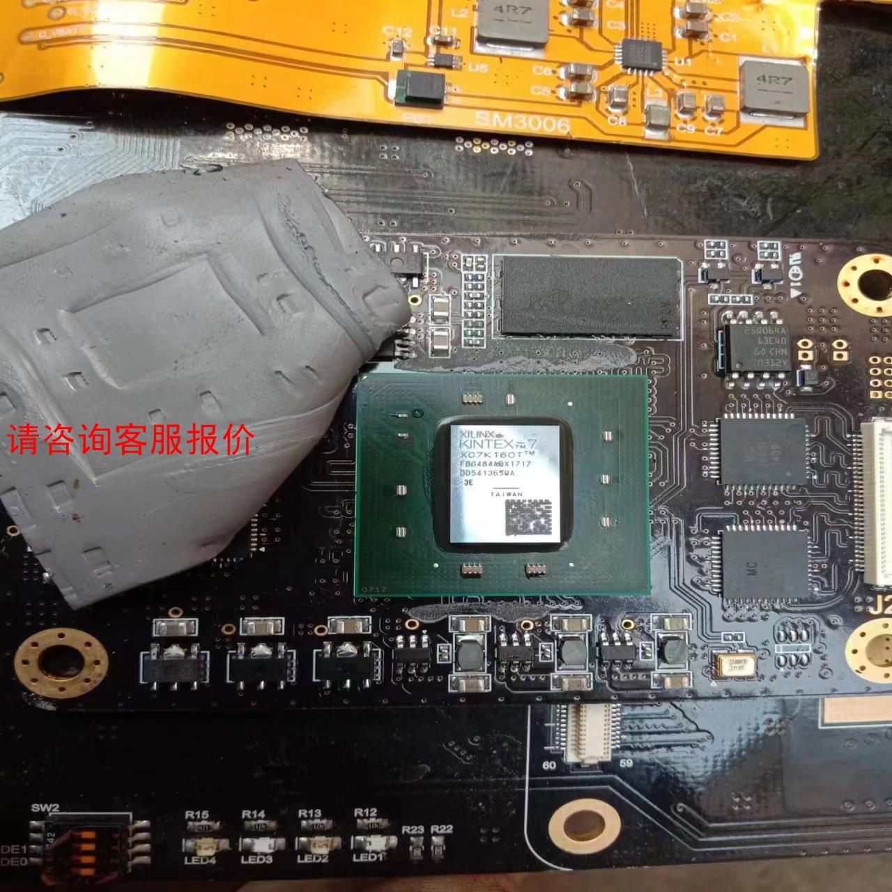 【环球】赛灵思 KINTEX-7 XC7K160T FBG484AB