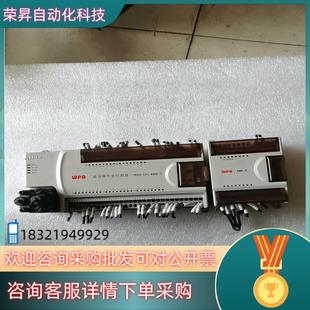40DR 现货威派格中央控制器WAG CPU