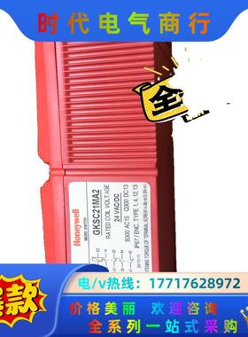 Honeywell全新原装GKSC21MA2安全门开关议价