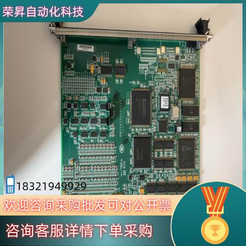 现货GE卡件IS200VTCCH1CBD