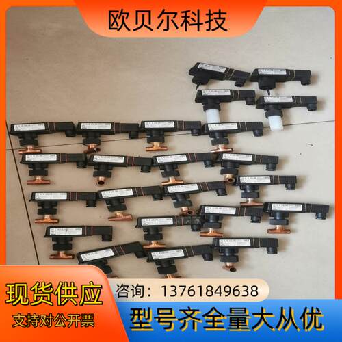 SIKA计：