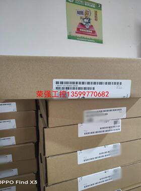 【荣强工控】西门子6AV2123-2GB03-0AX0 KTP700 精