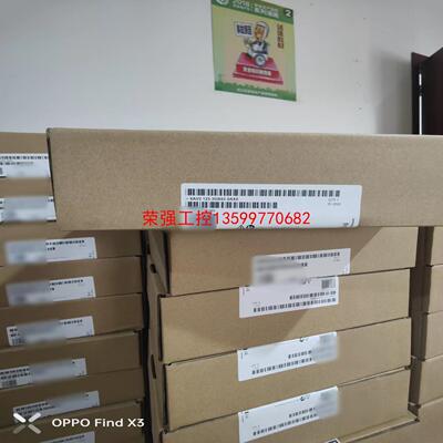 【荣强工控】西门子6AV2123-2GB03-0AX0 KTP700 精