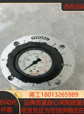 德国HYDAC贺德克压力表型号MSL  2A2.0/ 60/