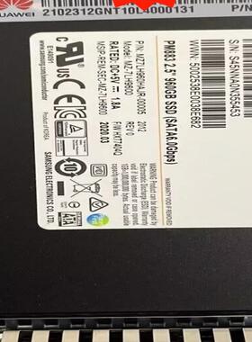 华为服务器硬盘 960G SSD  02311YBB  02