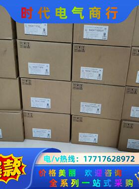 全新原装A5 MADKT1505E/MADKT1505C