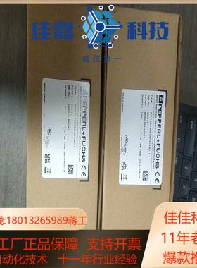 PCV100-F200-SSI-V19-6011 倍加福传感