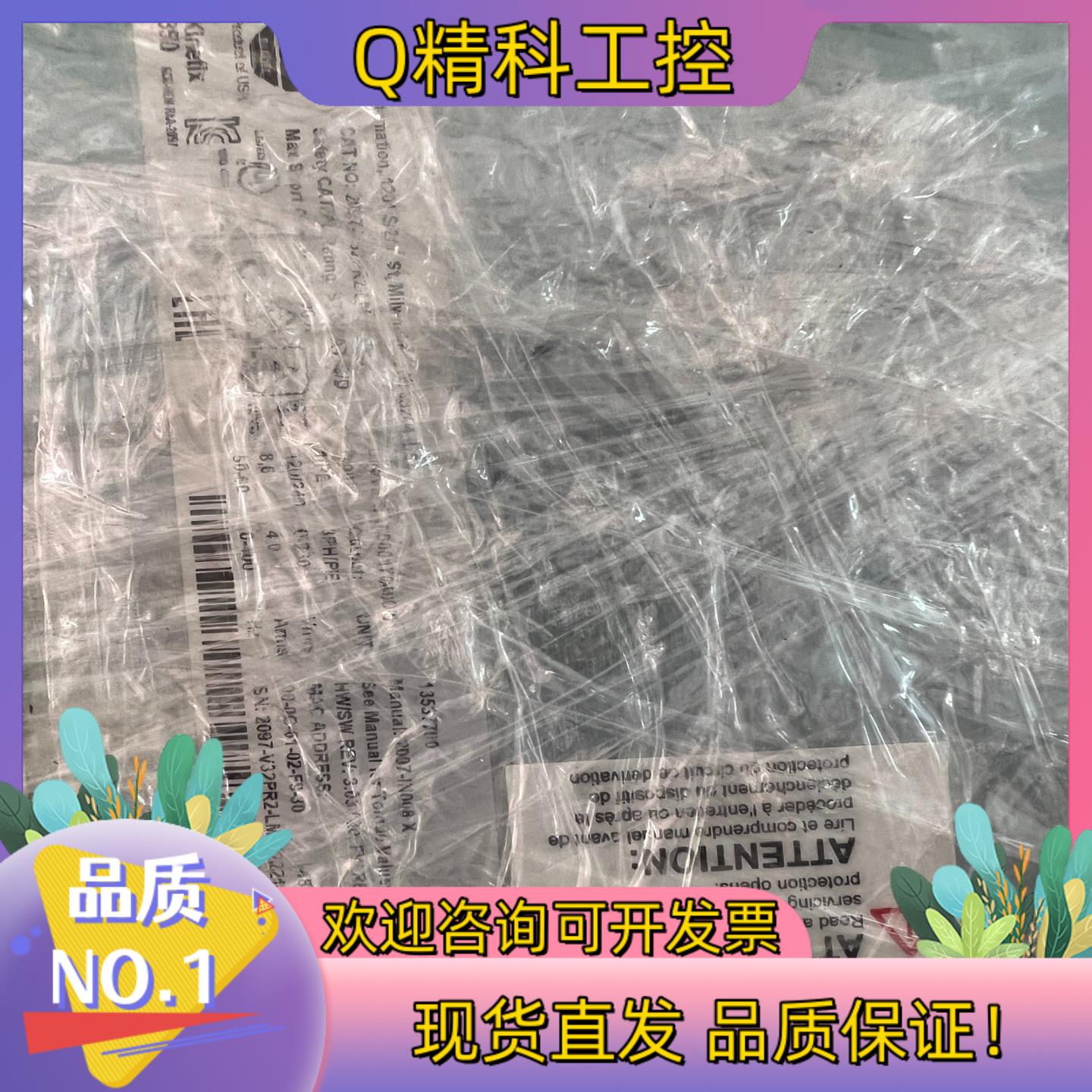 现货AB伺服驱动器2097-V32PR2-LM功能完好