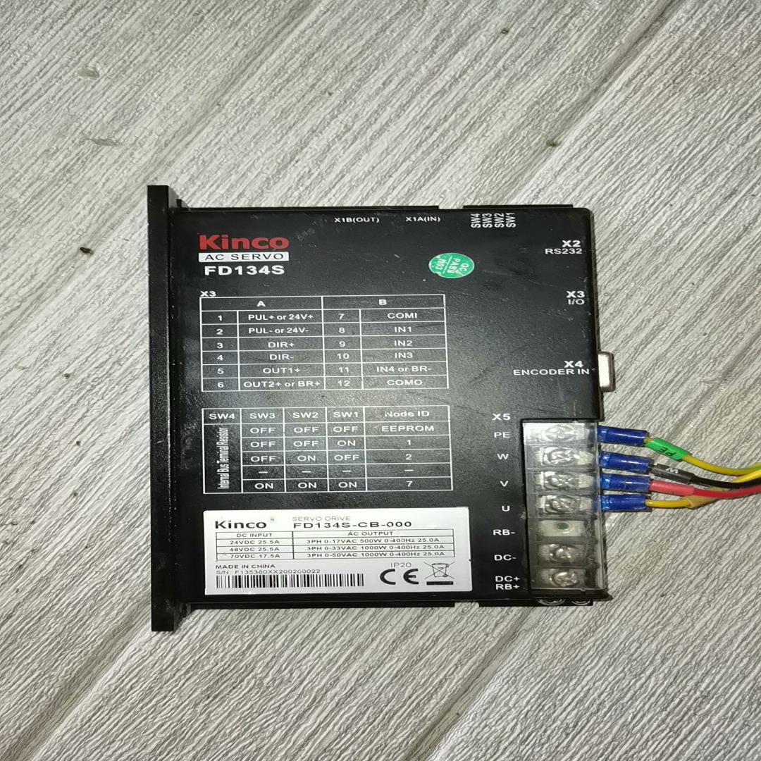 （设备配件）-伺服低压包邮步科CB包好000FD134S-Kinco