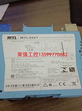 【荣强工控】MTL5521倍加福模块