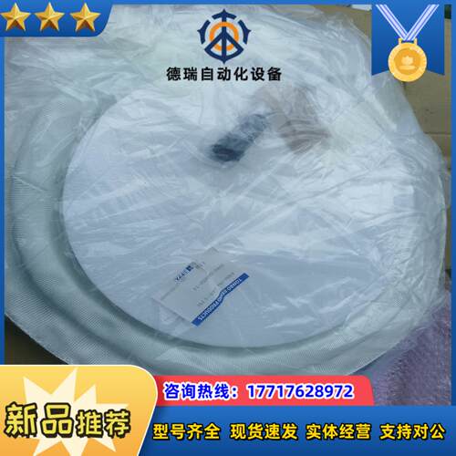 原装全新TOMBO BRAND 4500-PH     38议价