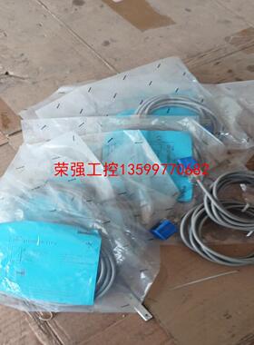 【荣强工控】方形接近开关BB-Q1805N-P11P2 传感器共11个每
