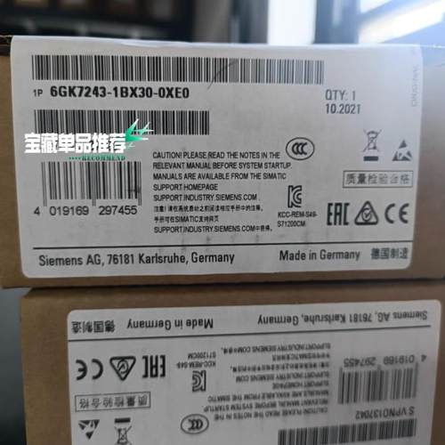 （设备配件）6GK7243-1BX30-0XE0
