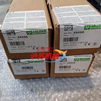 穆尔55556    55557德国穆尔模块全新原装正品未开